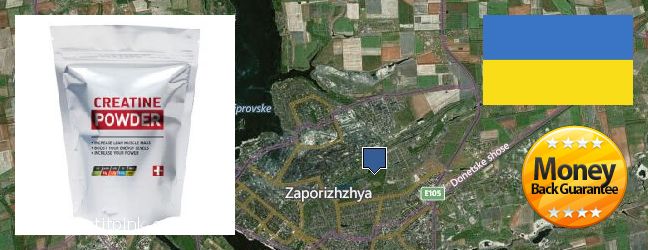 Къде да закупим Creatine Monohydrate онлайн Zaporizhzhya, Ukraine