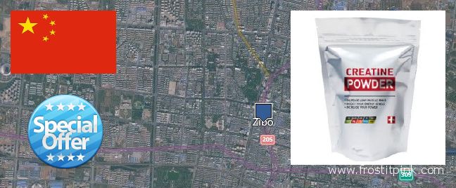 Where Can You Buy Creatine Monohydrate Powder online Zibo, China