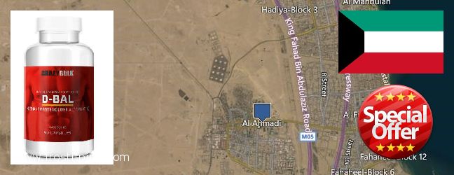 Where to Purchase Dianabol Steroids online Al Ahmadi, Kuwait