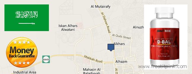 Where to Buy Dianabol Steroids online Al Mubarraz, Saudi Arabia