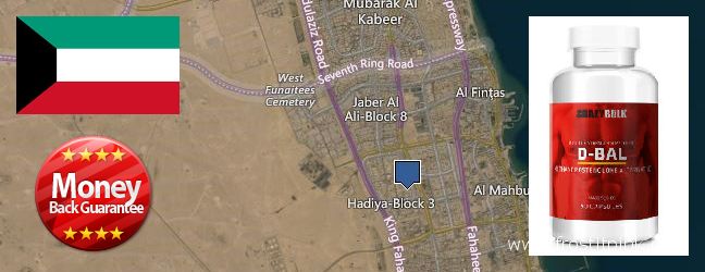 Where Can I Buy Dianabol Steroids online Ar Riqqah, Kuwait