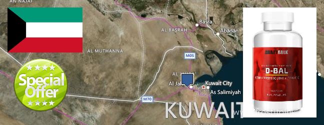 Where to Buy Dianabol Steroids online Ar Rumaythiyah, Kuwait