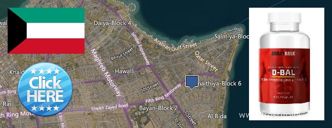 Purchase Dianabol Steroids online As Salimiyah, Kuwait Where Can I Purchase Dianabol Steroids online As Salimiyah, Kuwait