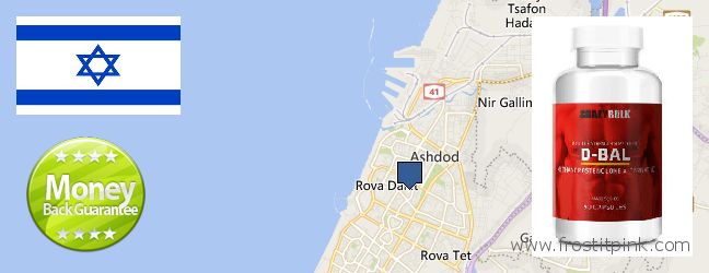 Where Can I Buy Dianabol Steroids online Ashdod, Israel