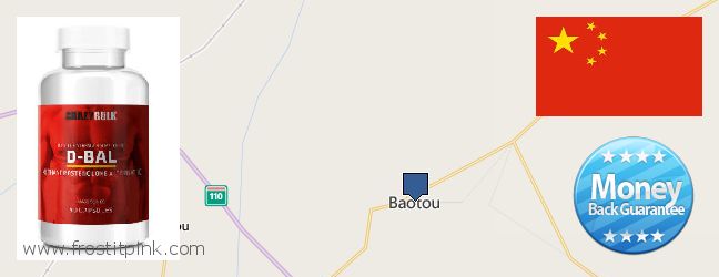 Buy Dianabol Steroids online Baotou, China Where Can You Buy Dianabol Steroids online Baotou, China