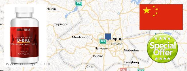 Where Can I Buy Dianabol Steroids online Beijing, China