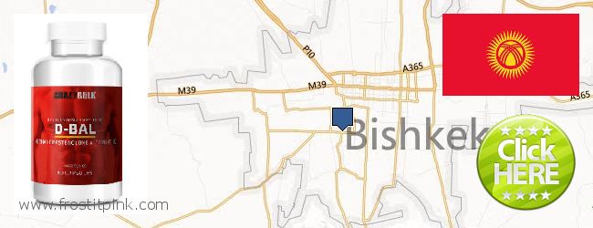 Где купить Dianabol Steroids онлайн Bishkek, Kyrgyzstan