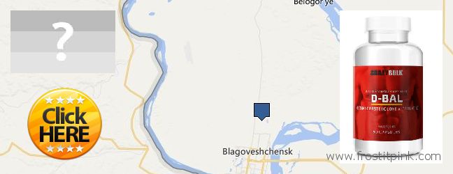 Jälleenmyyjät Dianabol Steroids verkossa Blagoveshchensk, Russia