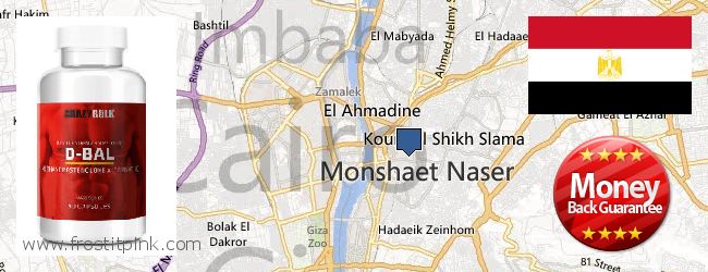 Where to Purchase Dianabol Steroids online Cairo, Egypt