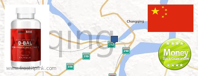 Purchase Dianabol Steroids online Chongqing, China Best Place to Buy Dianabol Steroids online Chongqing, China