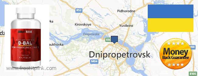 Где купить Dianabol Steroids онлайн Dnipropetrovsk, Ukraine