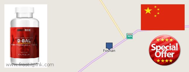 Where to Buy Dianabol Steroids online Foshan, China