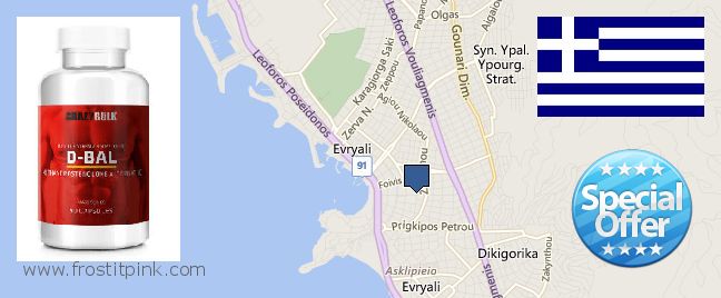 Nereden Alınır Dianabol Steroids çevrimiçi Glyfada, Greece