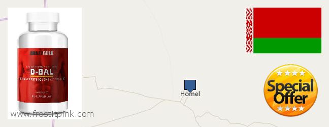 Buy Dianabol Steroids online Gomel, Belarus Where to Buy Dianabol Steroids online Gomel, Belarus