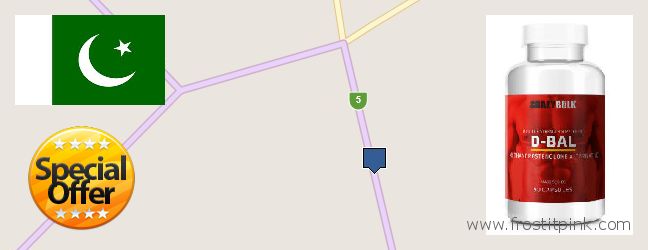 Buy Dianabol Steroids online Gujrat, Pakistan Where to Purchase Dianabol Steroids online Gujrat, Pakistan