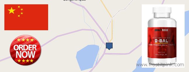 Where to Buy Dianabol Steroids online Hangzhou, China