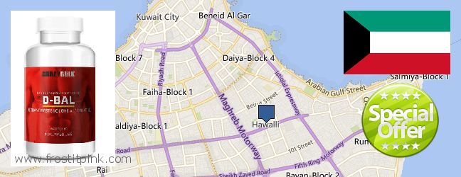Where to Purchase Dianabol Steroids online Hawalli, Kuwait