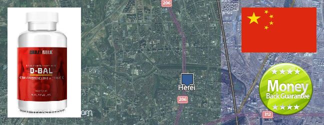 Buy Dianabol Steroids online Hefei, China Where to Purchase Dianabol Steroids online Hefei, China