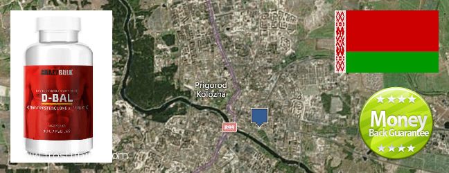 Buy Dianabol Steroids online Hrodna, Belarus Buy Dianabol Steroids online Hrodna, Belarus