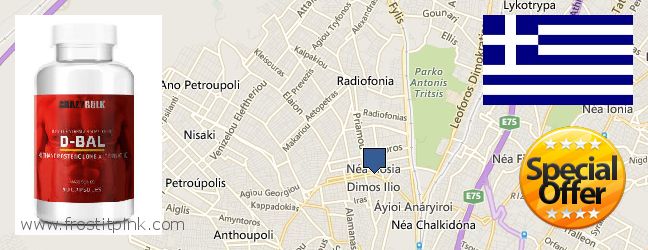 Πού να αγοράσετε Dianabol Steroids σε απευθείας σύνδεση Ilion, Greece