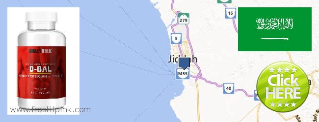 Buy Dianabol Steroids online Jeddah, Saudi Arabia