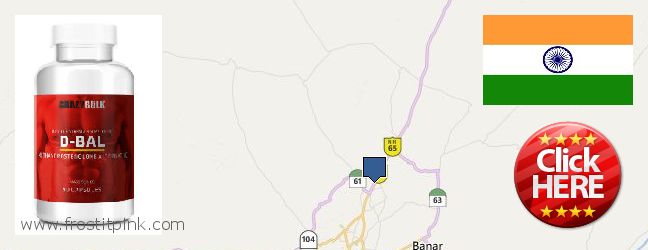 Where to Buy Dianabol Steroids online Jodhpur, India