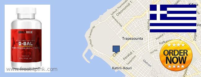 Where to Buy Dianabol Steroids online Kalamaria, Greece