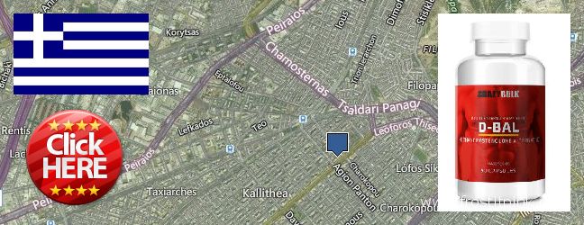 Πού να αγοράσετε Dianabol Steroids σε απευθείας σύνδεση Kallithea, Greece