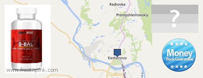 Где купить Dianabol Steroids онлайн Kemerovo, Russia
