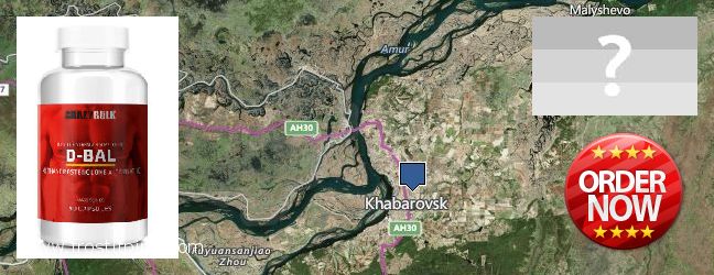 Где купить Dianabol Steroids онлайн Khabarovsk, Russia