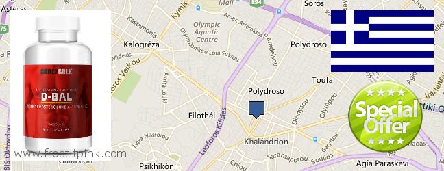Πού να αγοράσετε Dianabol Steroids σε απευθείας σύνδεση Khalandrion, Greece