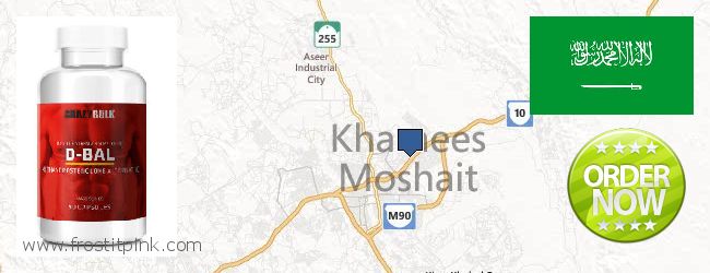 Purchase Dianabol Steroids online Khamis Mushait, Saudi Arabia Where to Buy Dianabol Steroids online Khamis Mushait, Saudi Arabia