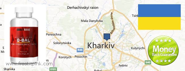 Πού να αγοράσετε Dianabol Steroids σε απευθείας σύνδεση Kharkiv, Ukraine