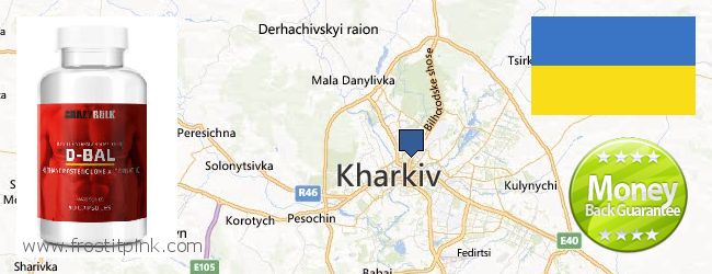 Де купити Dianabol Steroids онлайн Kharkiv, Ukraine