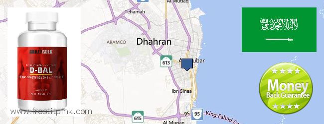 Where Can I Purchase Dianabol Steroids online Khobar, Saudi Arabia