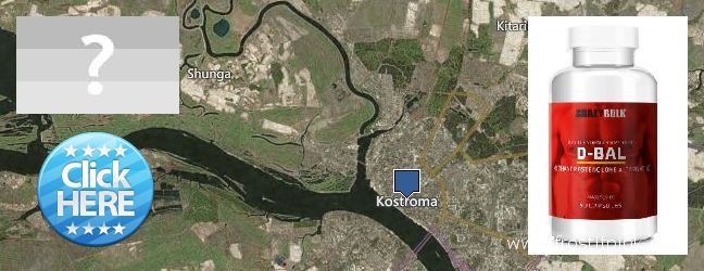 Kde kúpiť Dianabol Steroids on-line Kostroma, Russia