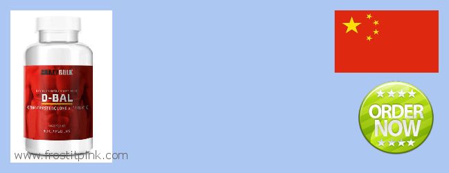 Where Can I Purchase Dianabol Steroids online Kunming, China