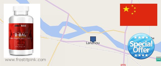 Buy Dianabol Steroids online Lanzhou, China