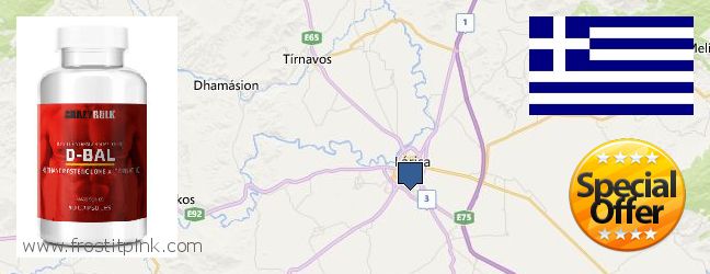 Πού να αγοράσετε Dianabol Steroids σε απευθείας σύνδεση Larisa, Greece