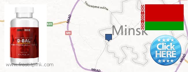 Best Place to Buy Dianabol Steroids online Minsk, Belarus