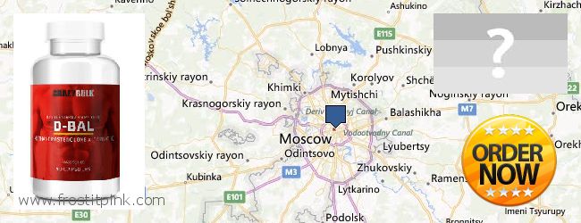 Kde kúpiť Dianabol Steroids on-line Moscow, Russia
