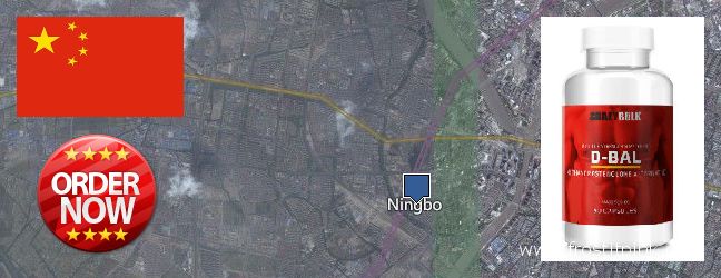 Buy Dianabol Steroids online Ningbo, China Where to Buy Dianabol Steroids online Ningbo, China