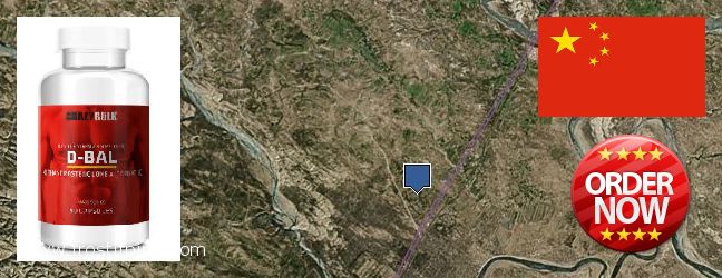 Where Can I Buy Dianabol Steroids online Ordos, China