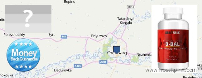 Где купить Dianabol Steroids онлайн Orenburg, Russia