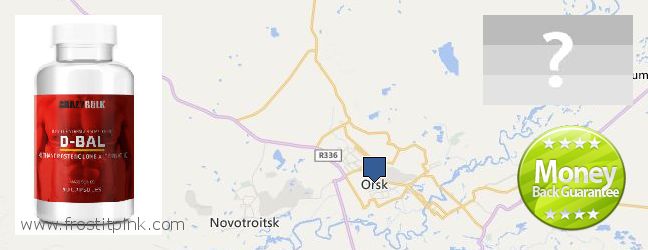 Где купить Dianabol Steroids онлайн Orsk, Russia