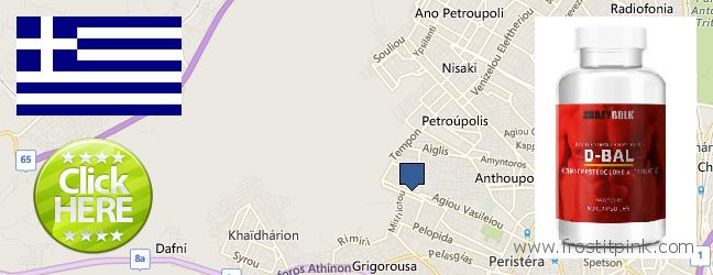 Πού να αγοράσετε Dianabol Steroids σε απευθείας σύνδεση Peristeri, Greece