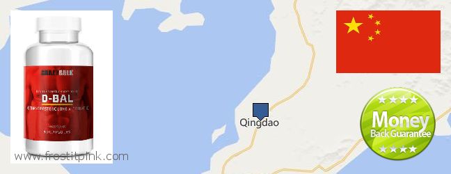 Where to Buy Dianabol Steroids online Qingdao, China