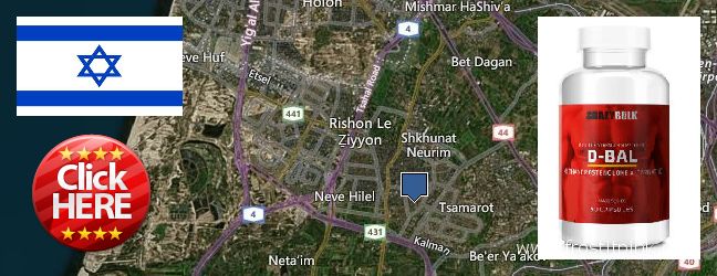 Where to Purchase Dianabol Steroids online Rishon LeZiyyon, Israel