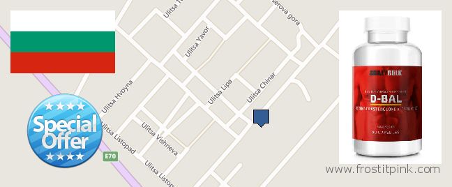 Purchase Dianabol Steroids online Ruse, Bulgaria Where to Buy Dianabol Steroids online Ruse, Bulgaria