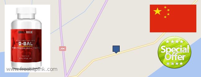 Where to Buy Dianabol Steroids online Shantou, China